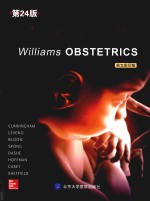 WILLIAMS OBSTETRICS=威廉姆斯产科学  第24版 英文影印版