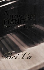 A JEWISH PIANO BEI LA