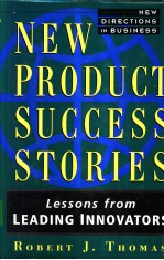 NEW PRODUCT SUCCESS STORIES