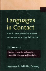 languages in contactfrench