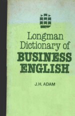 LONGMAN DICTIONARY OF BUSINESS ENGLISH