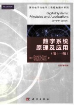 DIGITAL SYSTEMS:PRINCIPLES AND APPLICATIONS ELEVENTH EDITION