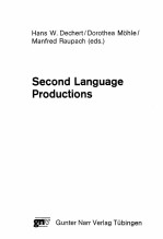 SECOND LANGUAGE PRODUCTIONS