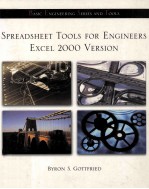 SPREADSHEET TOOLS FOR ENGINEERS EXCEL 2000 VERSION