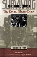 SURVIVING THE HOLOCAUST THE KOVNO GHETTO DIARY