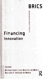 financing innovation