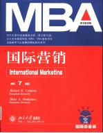 International Marketing