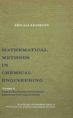 MATHEMATICAL METHODS IN CHEMICAL ENGINEERING VOLUE 2