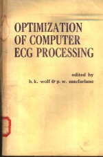 OPTIMIZATION OF COMPUTER ECG PROCESSING