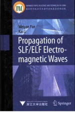 propagation of slf/elf electro-magnetic waves=超低频低频波传播