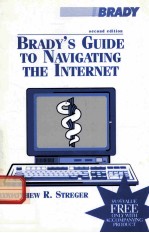 BRADY'S GUIDE TO NAVIGATING THE INTERNET SECOND EDITION