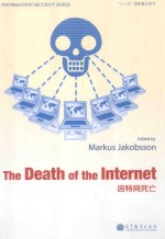 òòì?í??àí?=The Death of the Internet