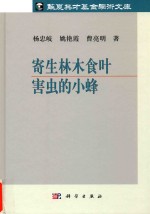 国学常识  你不可不知的文学典故