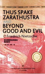 thus spake zarathustra and beyond good and evil