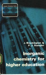 Inorganic chemistry for higher education