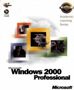 MICROSOFT WINDOWS 2000 PROFESSIONAL