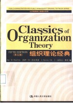 Classics of Organization Theory