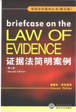 Briefcase on Law of Evidence