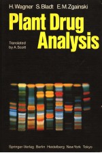 Plant Drug Analysis