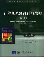 Computer Systems Design and Architecture