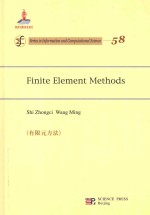 FINITE ELEMENT METHODS