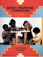 EARLY CHILDHOOD CURRICULUM