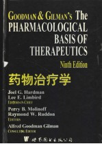 Goodman & Gilman's The Pharmacological Basis of Therapeutics  Ninth Edition