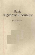 BASIC ALGEBRAIC GEOMETRY WITH 19 FIGURES