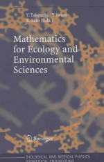 Mathematics for Ecology and Environmental Sciences