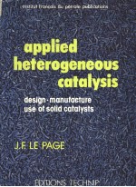 applied heterogeneous catalysis