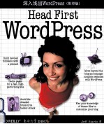 HEAD FIRST WORDPRESS