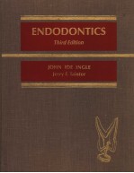 ENDODONTICS