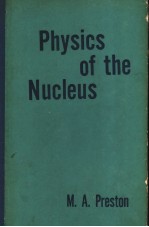 Physics of the Nucleus