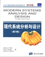 Modern Systems Analysis and Design  （Thire Edition）