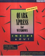 QUARKXPRESS FOR WINDOWS INSIDE AND OUT