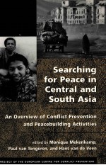 SEARCHING FIR PEACE IN CENTRAL AND SOUTH ASIA