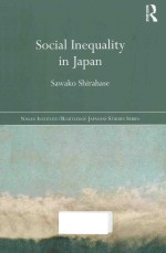 SOCIAL INEQUALITY IN JAPAN