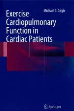 EXERCISE CARDIOPULMONARY FUNCTION IN CARDIAC PATIENTS