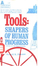 TOOLS：SHAPERS OF SHMAN PROGRESS