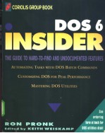 DOS 6 INSIDER