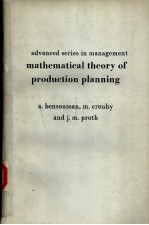 mathematical theory of production planning