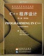 PROGRAMMING IN C++ SECOND EDITION