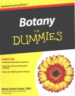 Botany For Dummies