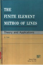 THE FINITE ELEMENT METHOD OF LINES