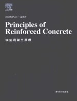 PRINCIPLES OF REINFORCED CONCRETE