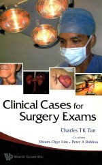 CLINICAL CASES FOR SURGEREY EXAMS