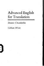 Advanced English for Translation