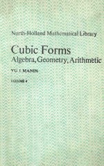 CUBIC FORMS ALGEBRA