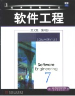 Software Engineering Seventh Edition