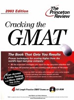 Cracking the GMAT with Practice Tests on CD-ROM 2003 EDITION  The Princeton Review